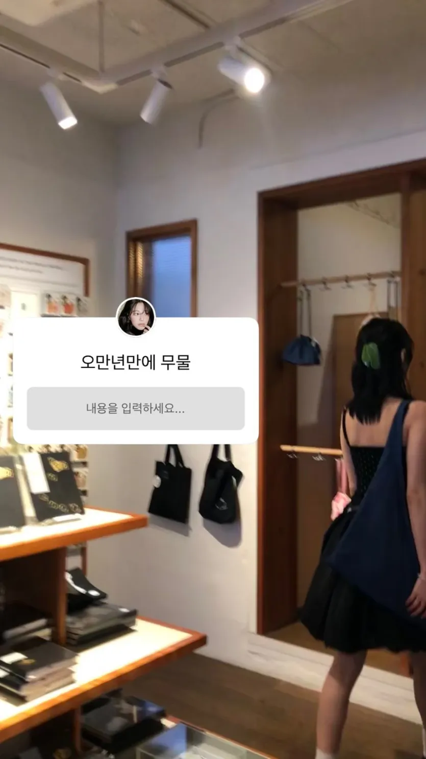 프로미스나인 백지헌