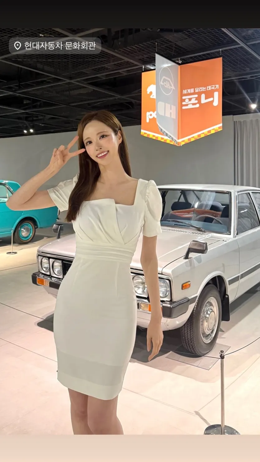 고추아가씨 이유진
