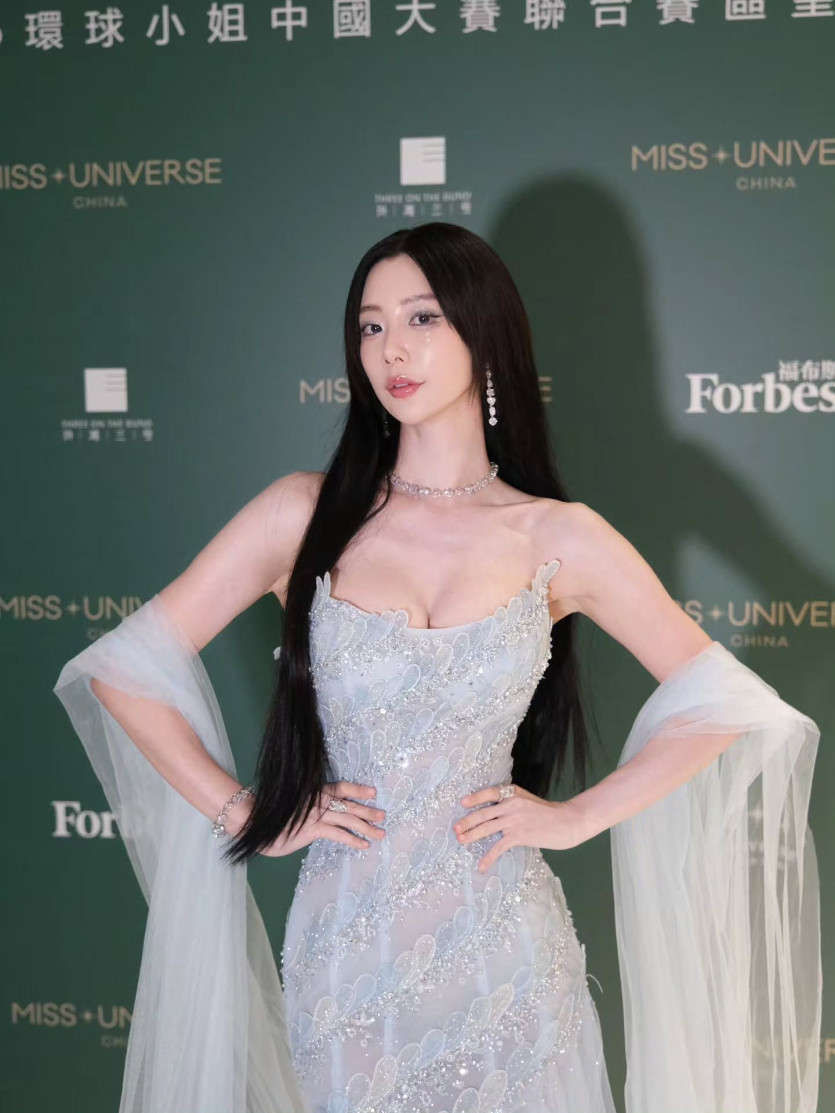 클라라 SNS