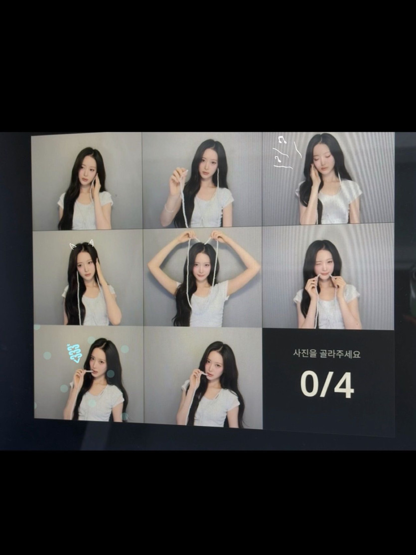 하이키 서이 SNS