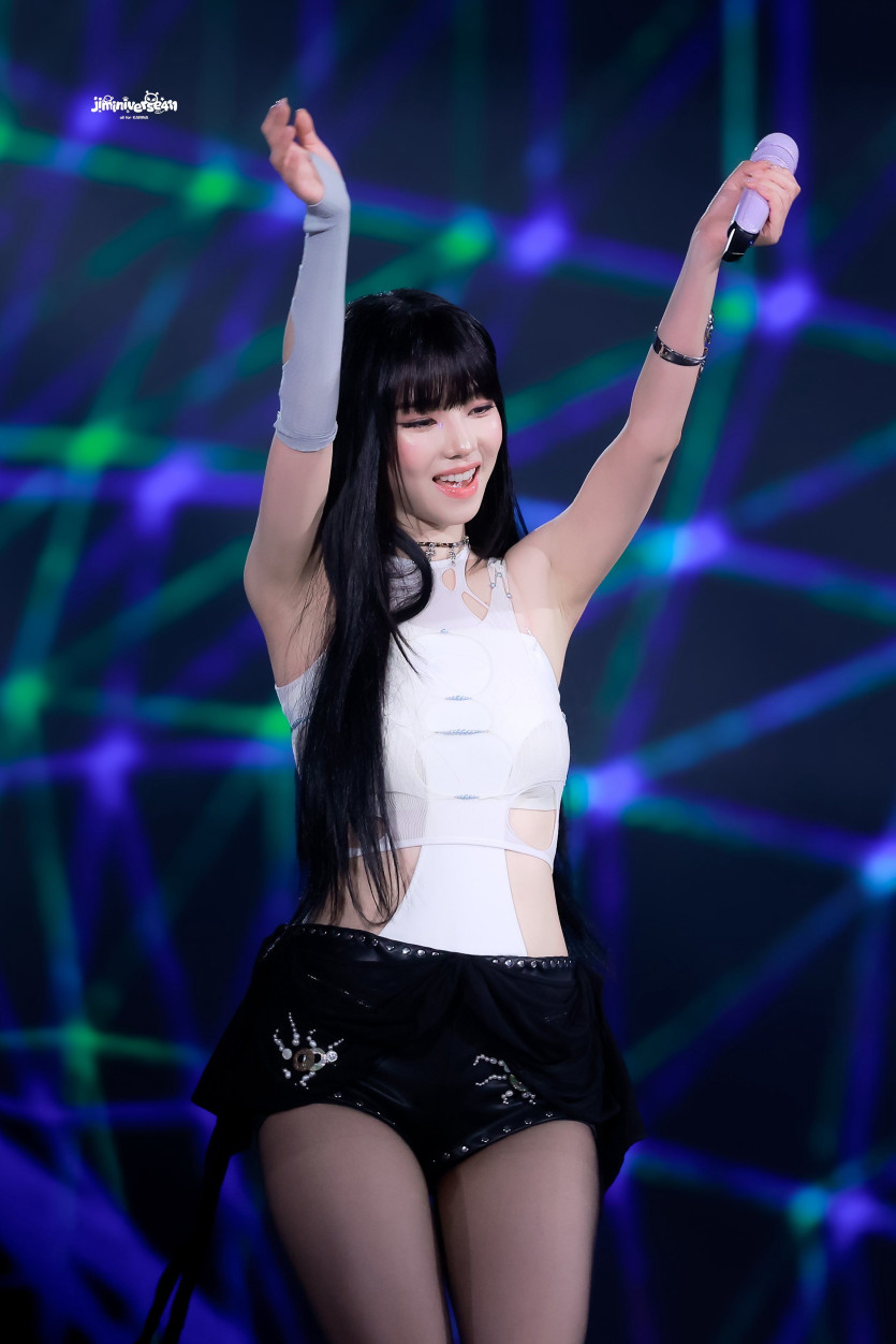 에스파 카리나