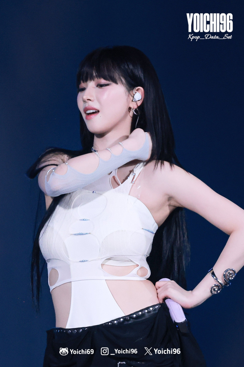 에스파 카리나