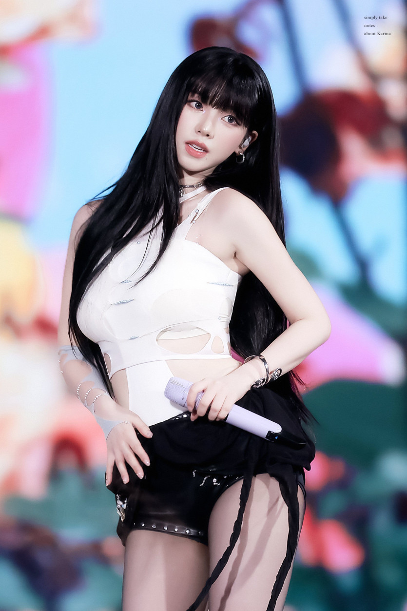 에스파 카리나