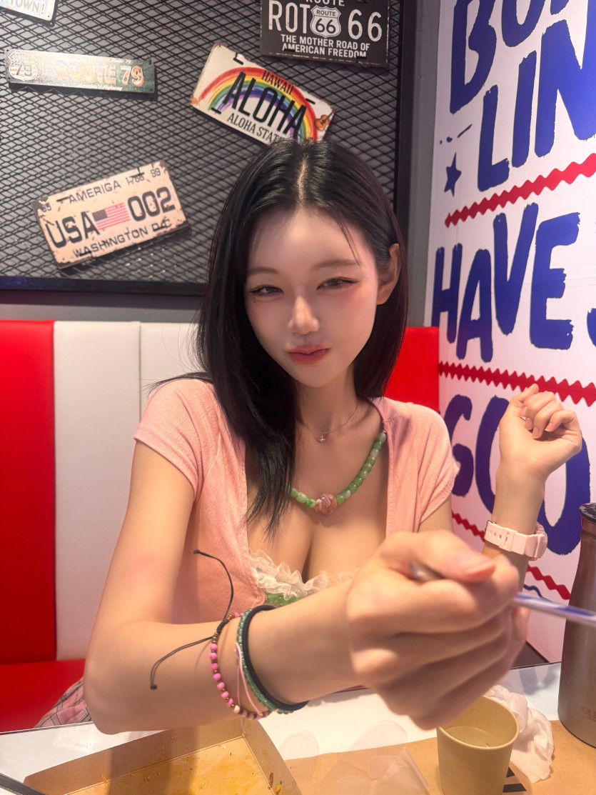 빛베리