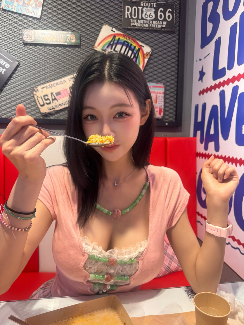 빛베리