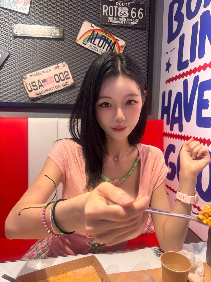 빛베리