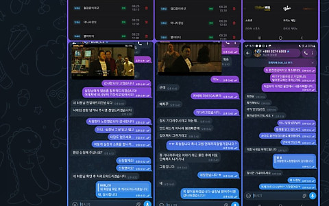 비오비벳 비오비벳 6만원 담당 실장 핑계 소액 입먹 제보