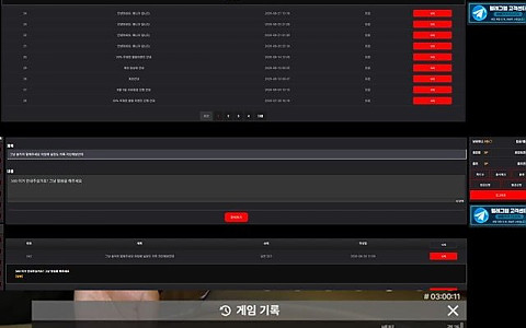 빅딜카지노 빅딜카지노 500만원 바카라 환전 지연 피해 제보