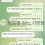 벳365 핑돈 사고로 환전 막힌 사례