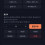 티모벳 1000만원 환전 멈춘 신고