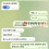 짱사 페이백 홍보 뒤 충전금 먹튀