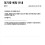Jp 고객센터 역할 바꿔가며 260만원 미지급