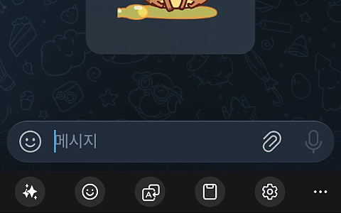일품·구데이터·윌리엄 일품 환전 거절 뒤 규정 위반 주장·계정 차단 제보