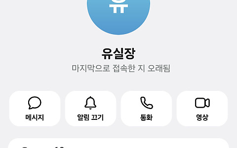 알카지노·코크벳 알카지노·코크벳 10만원 환전 피해·홍보 총판 제보