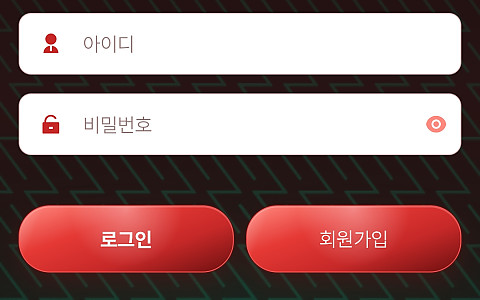 페이커 페이커 40만원 입금·재충전 유도 뒤 지급 거부 제보