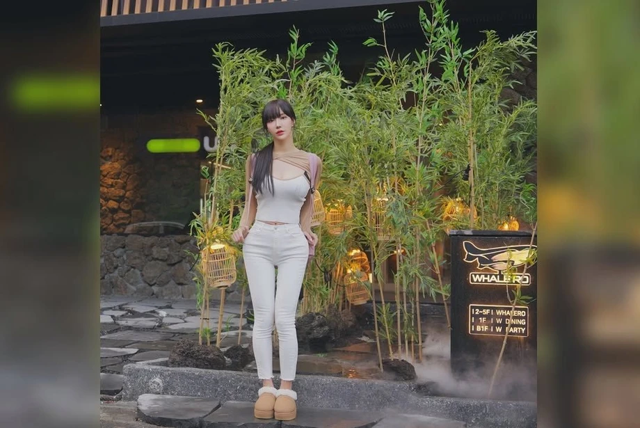 겨우디