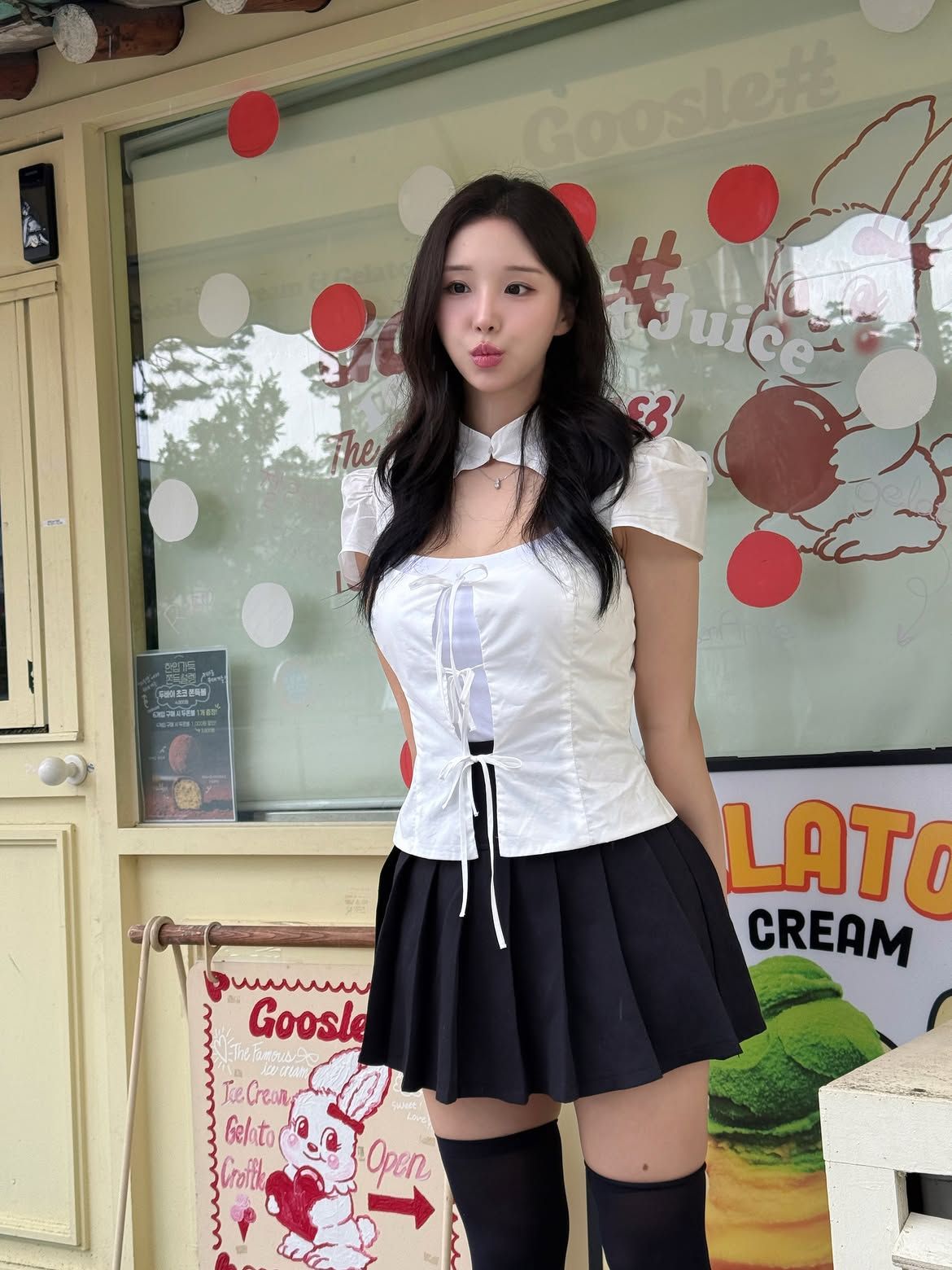 꽂빵
