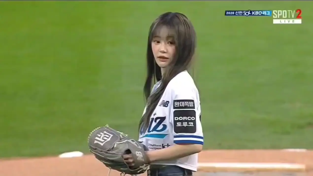 QWER 야구장 쵸단