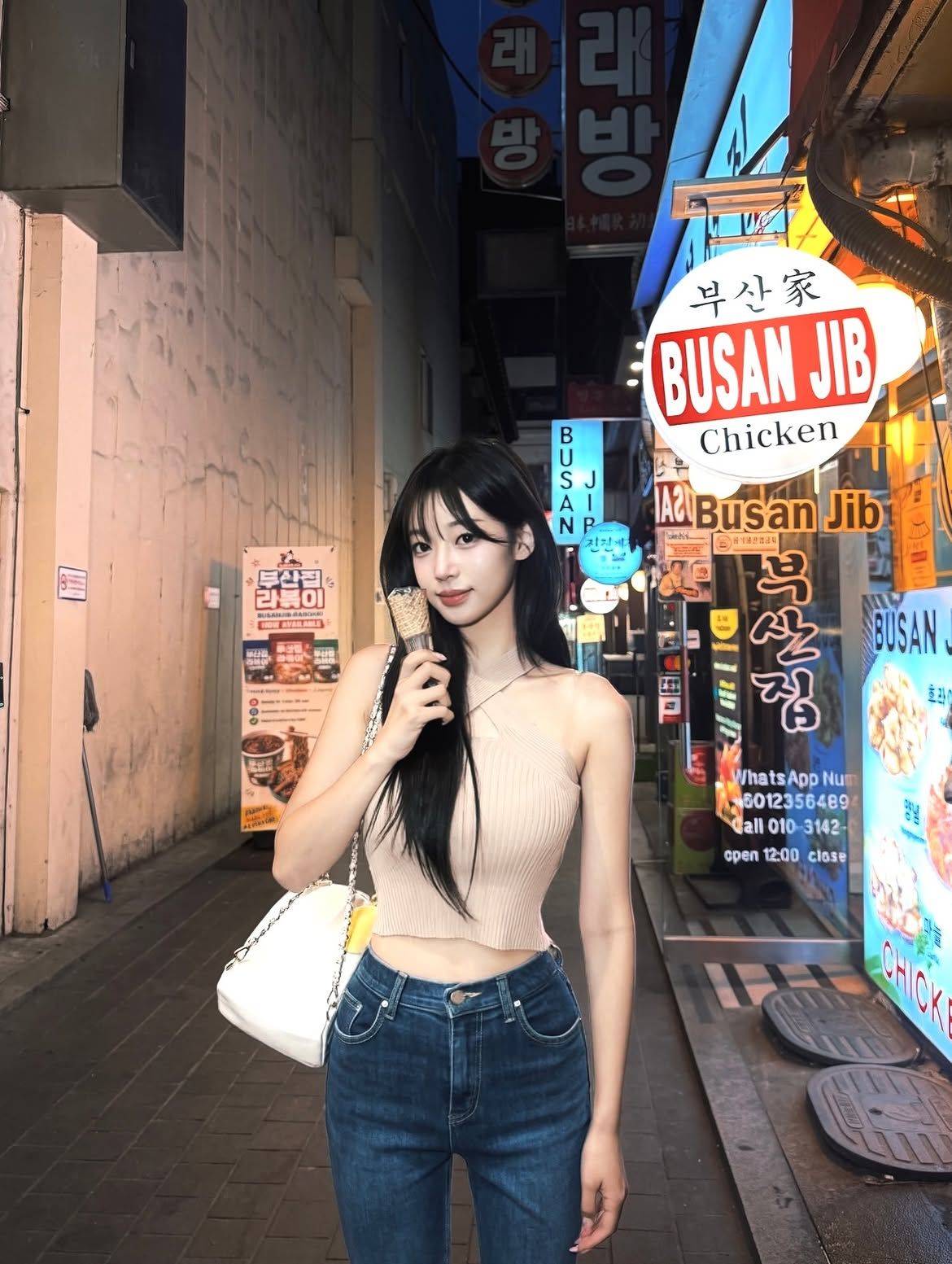우수한