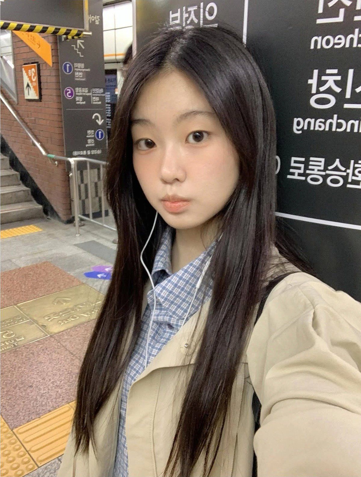 드라마 김부장 딸로 나오는 배우 서수민