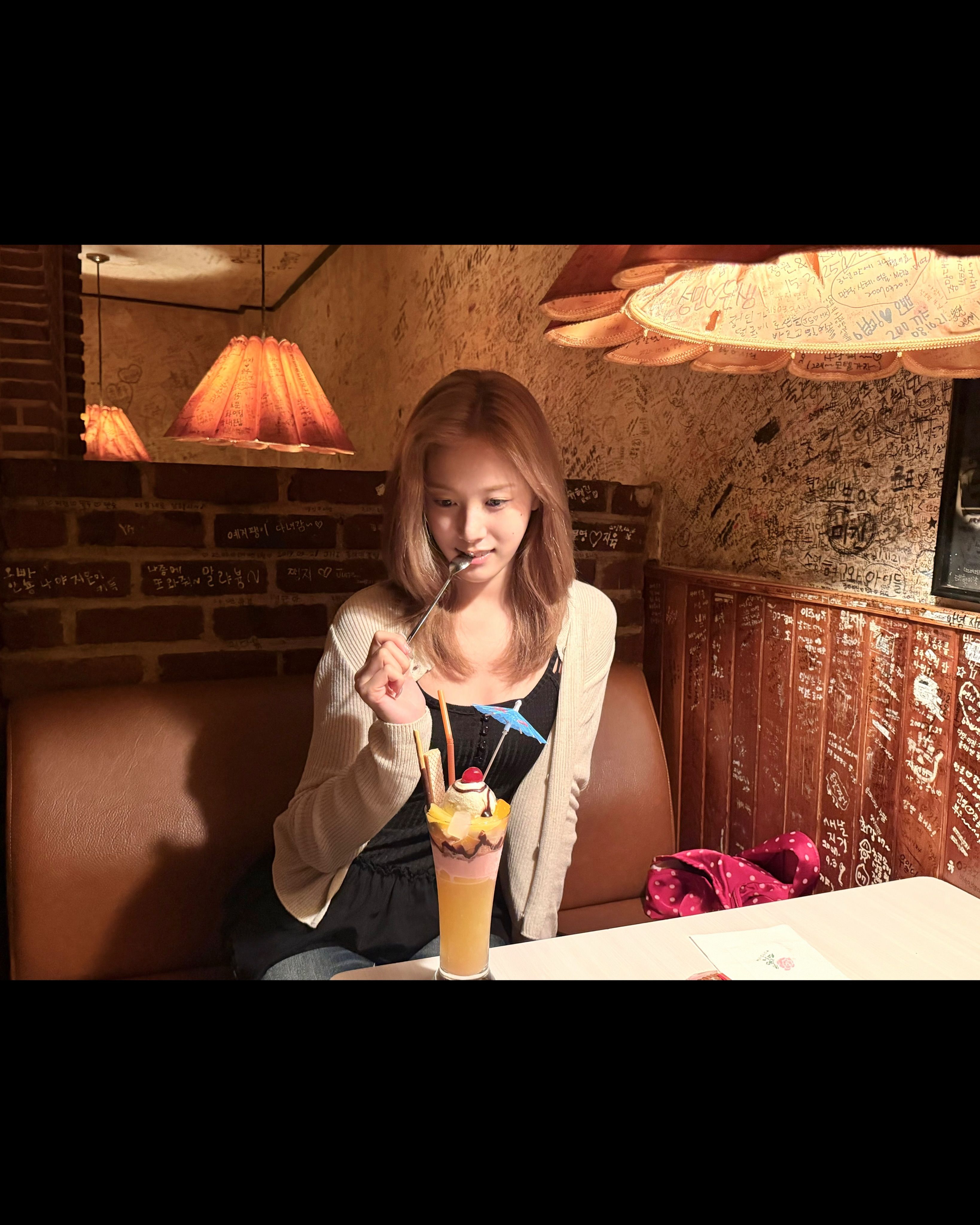 스테이씨 재이 SNS
