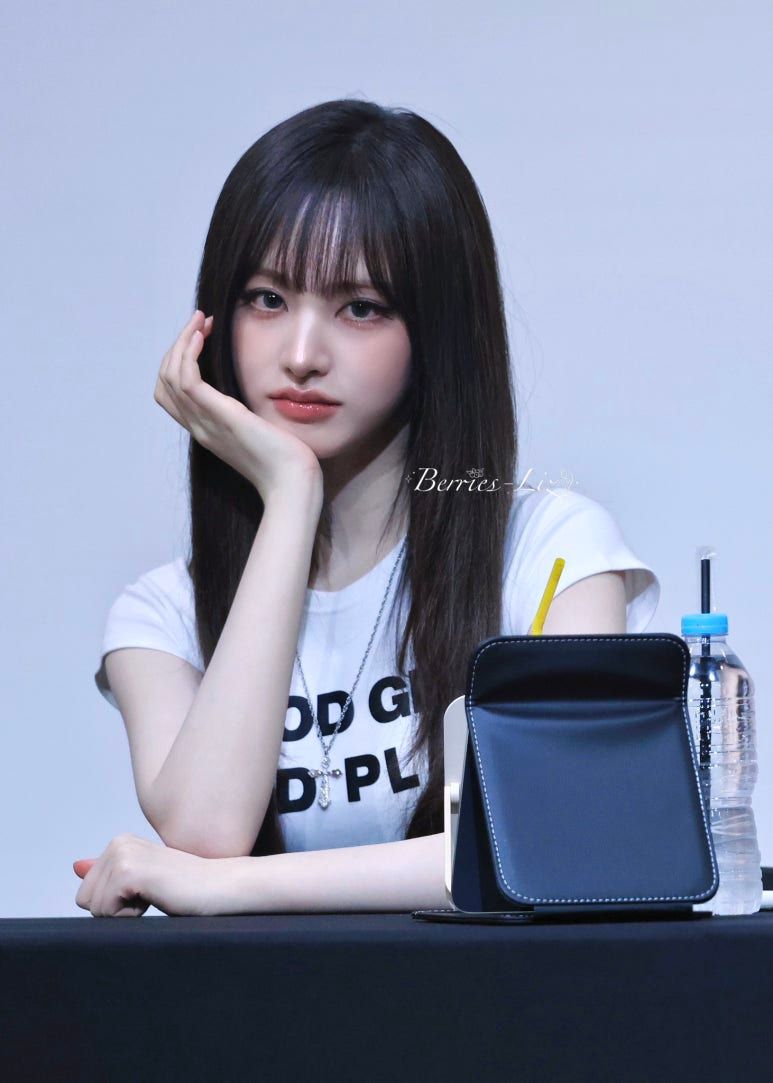 아이브 리즈
