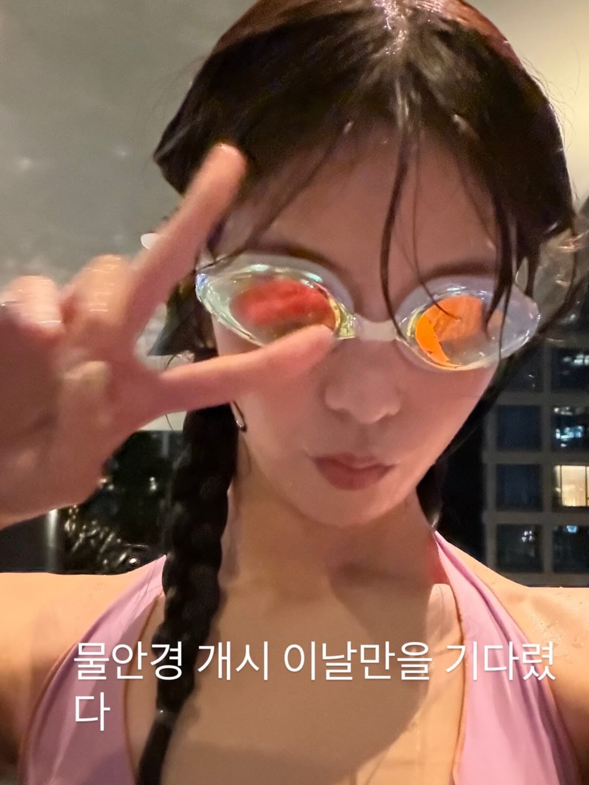 ITZY 리아