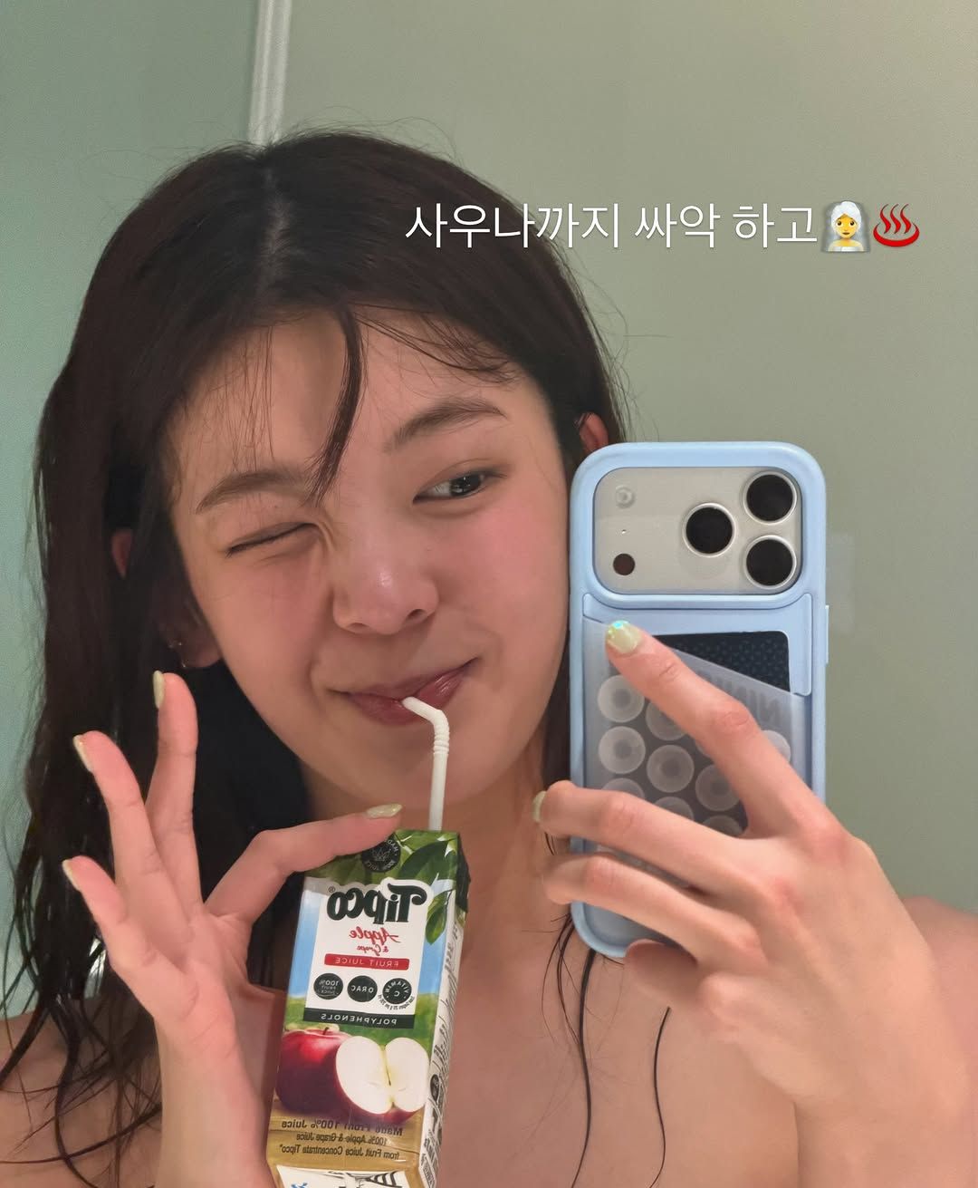 ITZY 리아