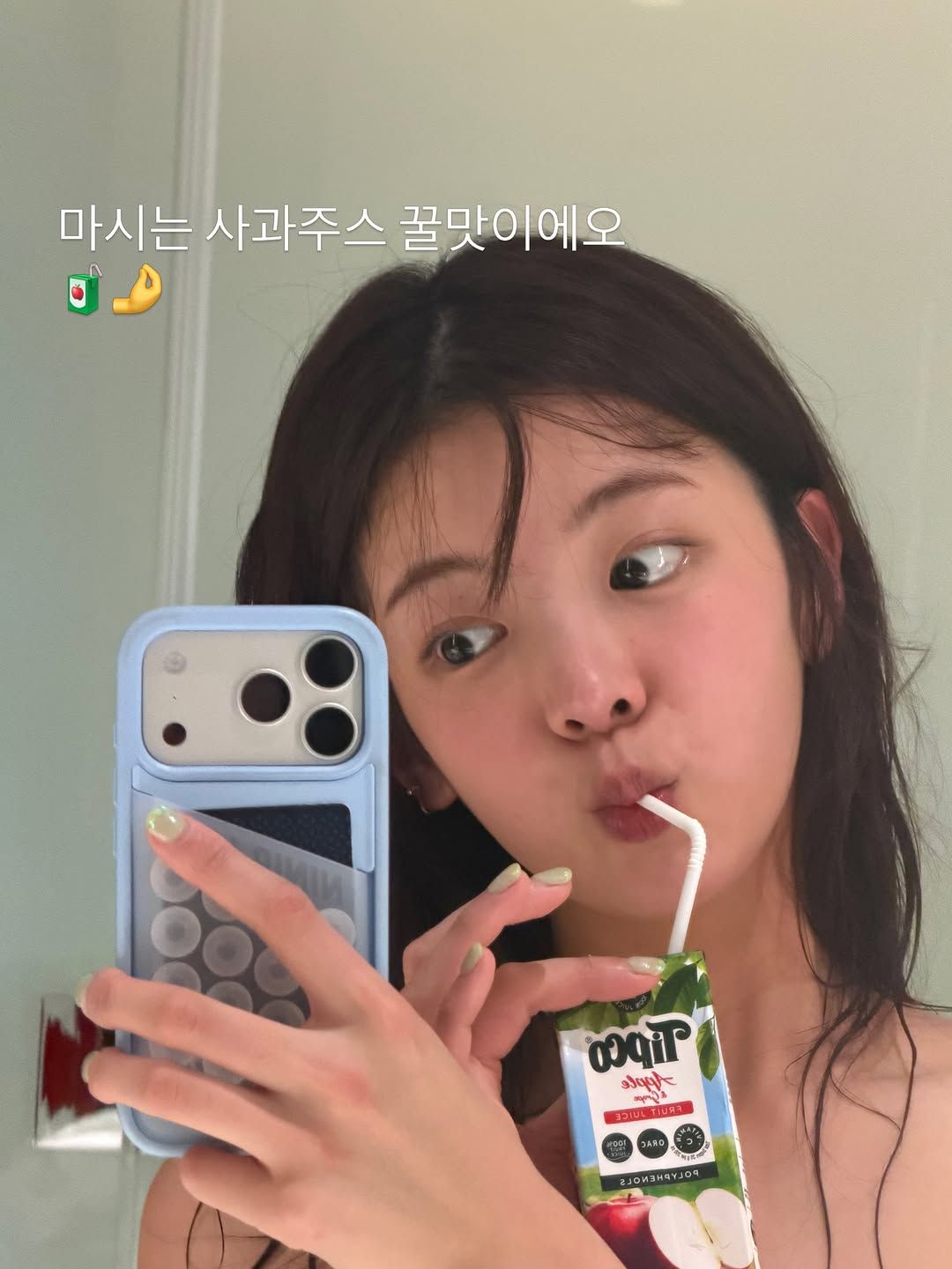 ITZY 리아