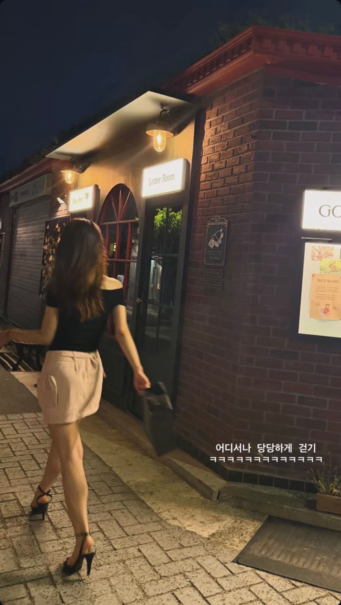 권민정 아나운서