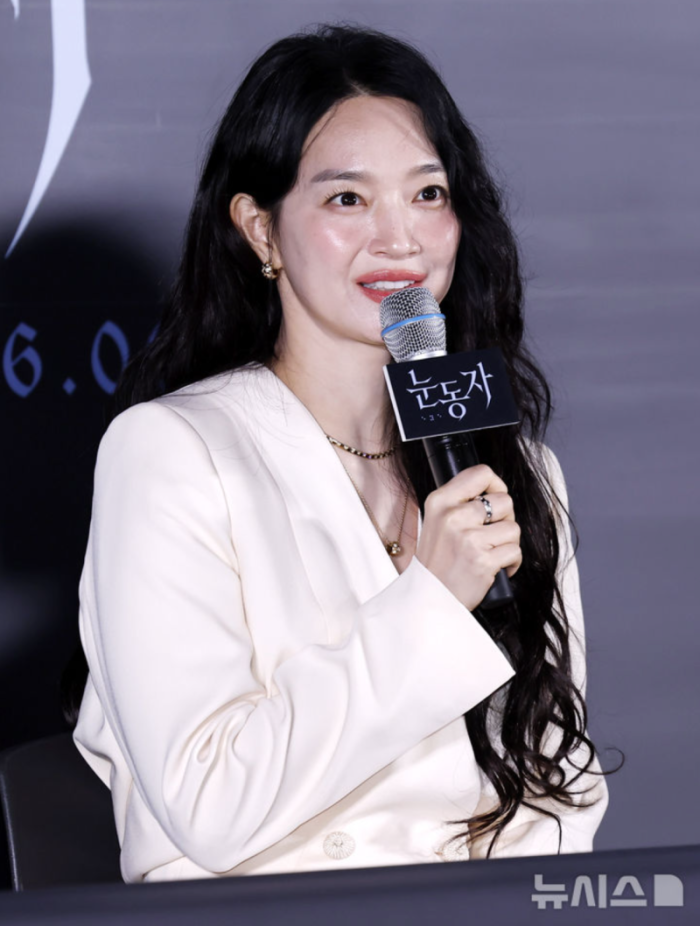 신민아 GOAT