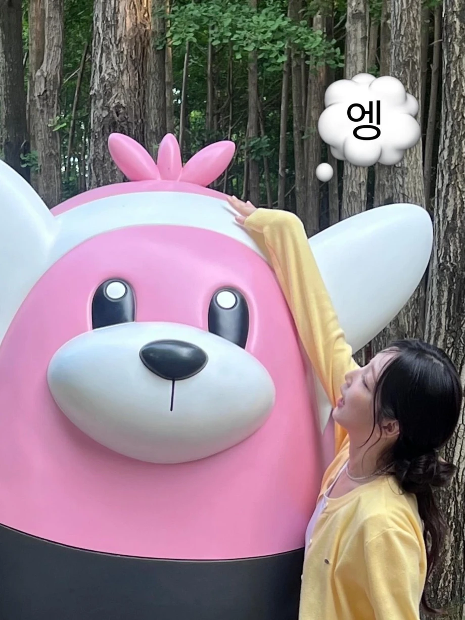연희 로켓펀치 인별