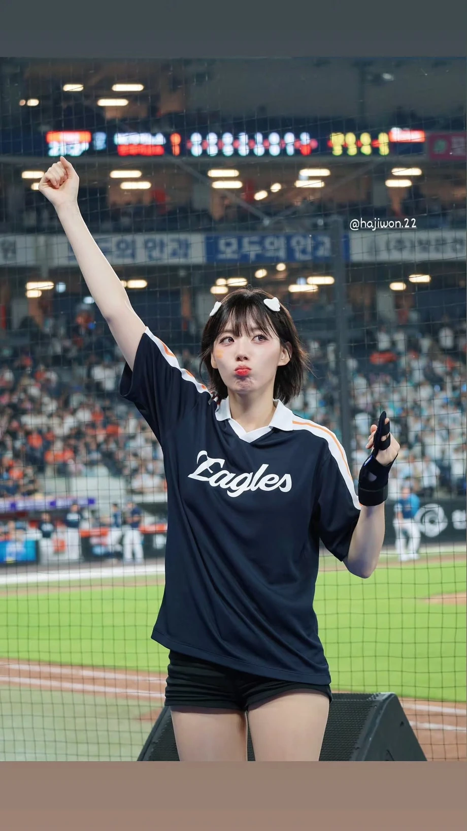 하지원