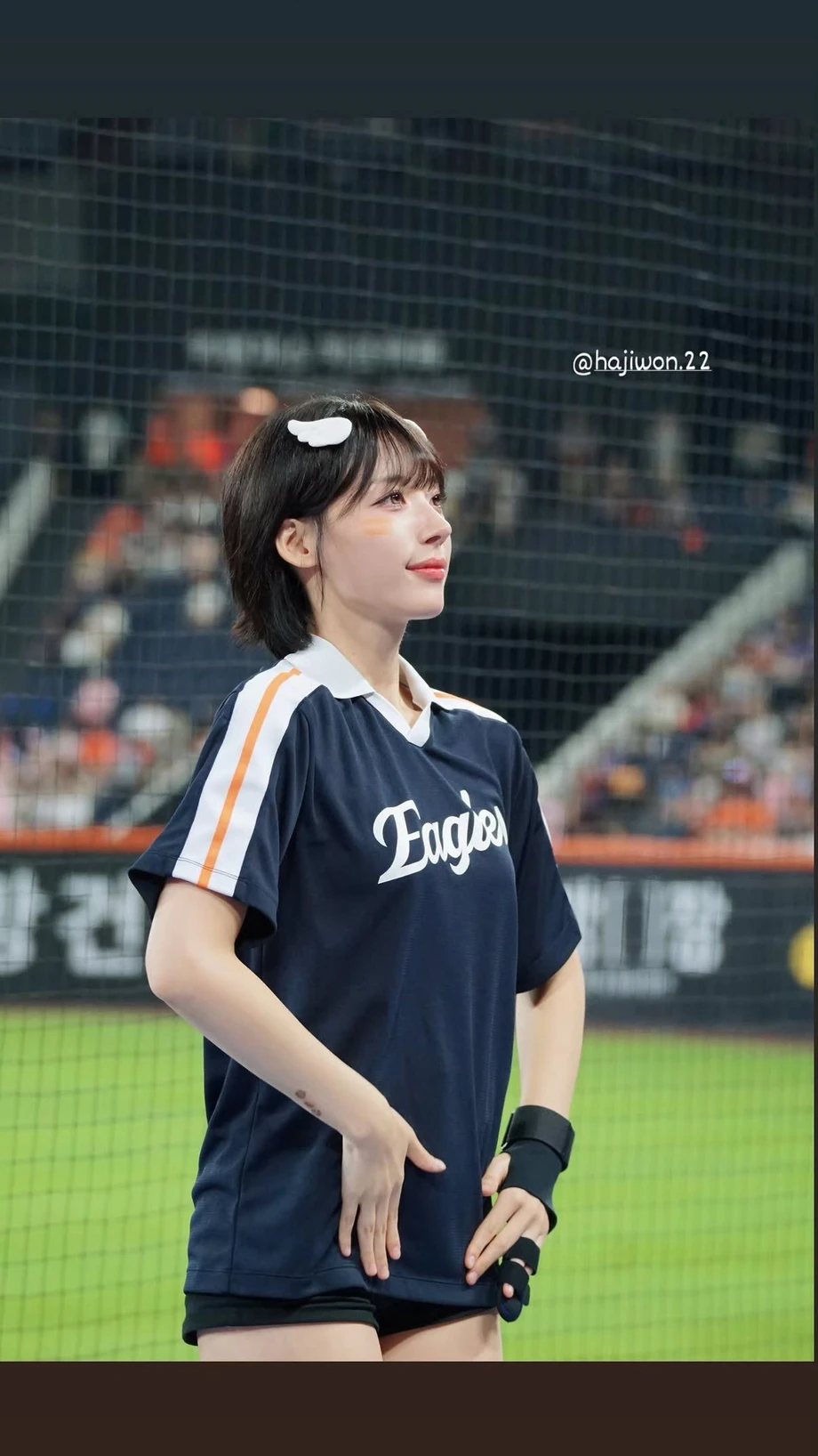 하지원