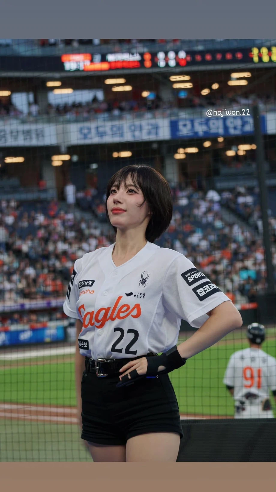 하지원