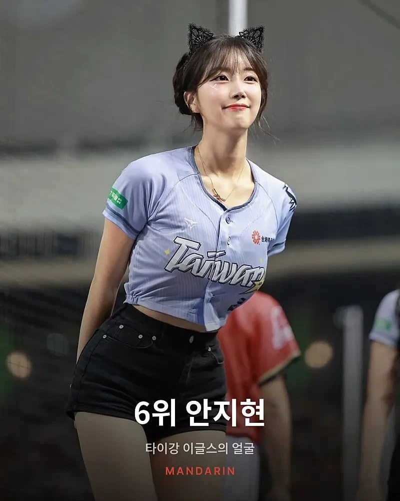 대만 치어리더 인기투표 근황.webp