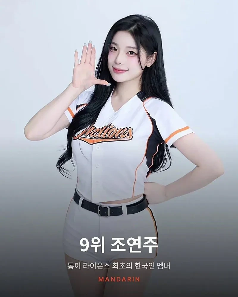 대만 치어리더 인기투표 근황.webp