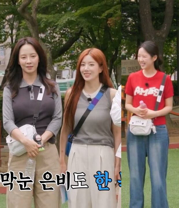 천하의 권은비도 송지효 옆에 서면....mp4