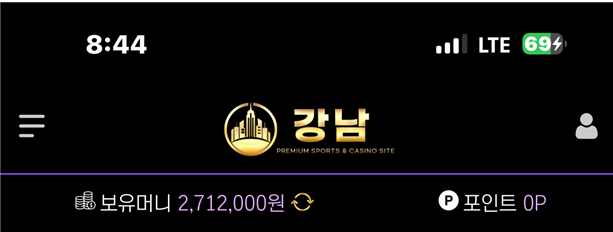 강남 먹튀 증거 화면 1