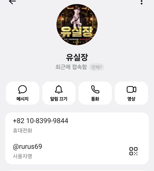 알카지노 (구 코크벳) 먹튀 증거 화면 1