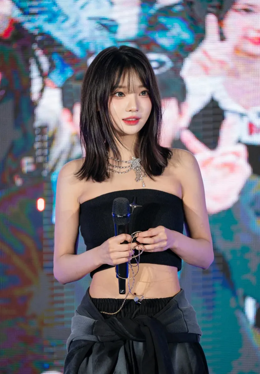 류하 실물