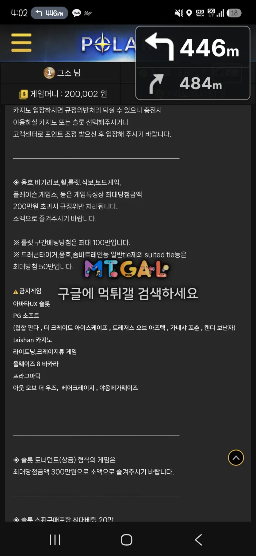 이미지 2