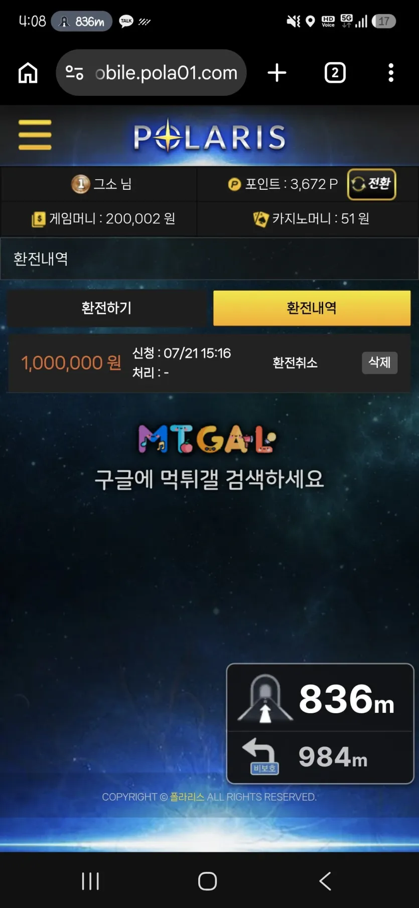 이미지 3