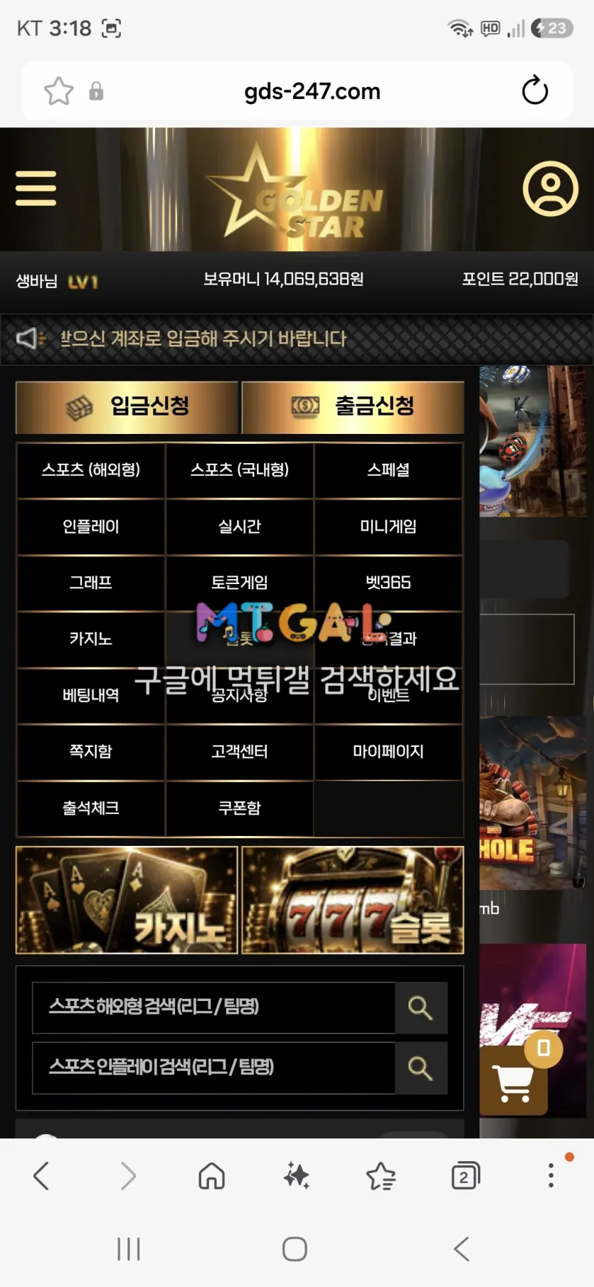 이미지 1