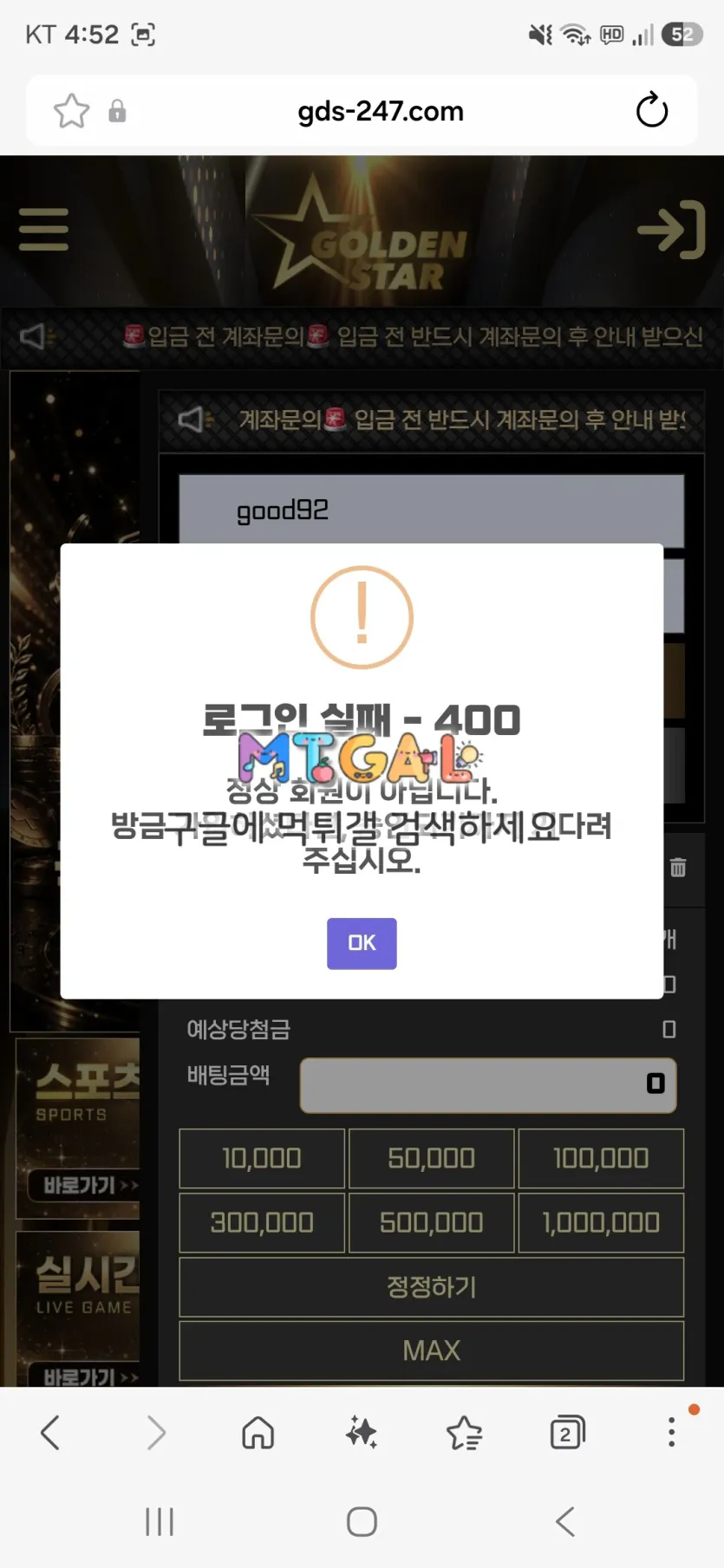 이미지 3
