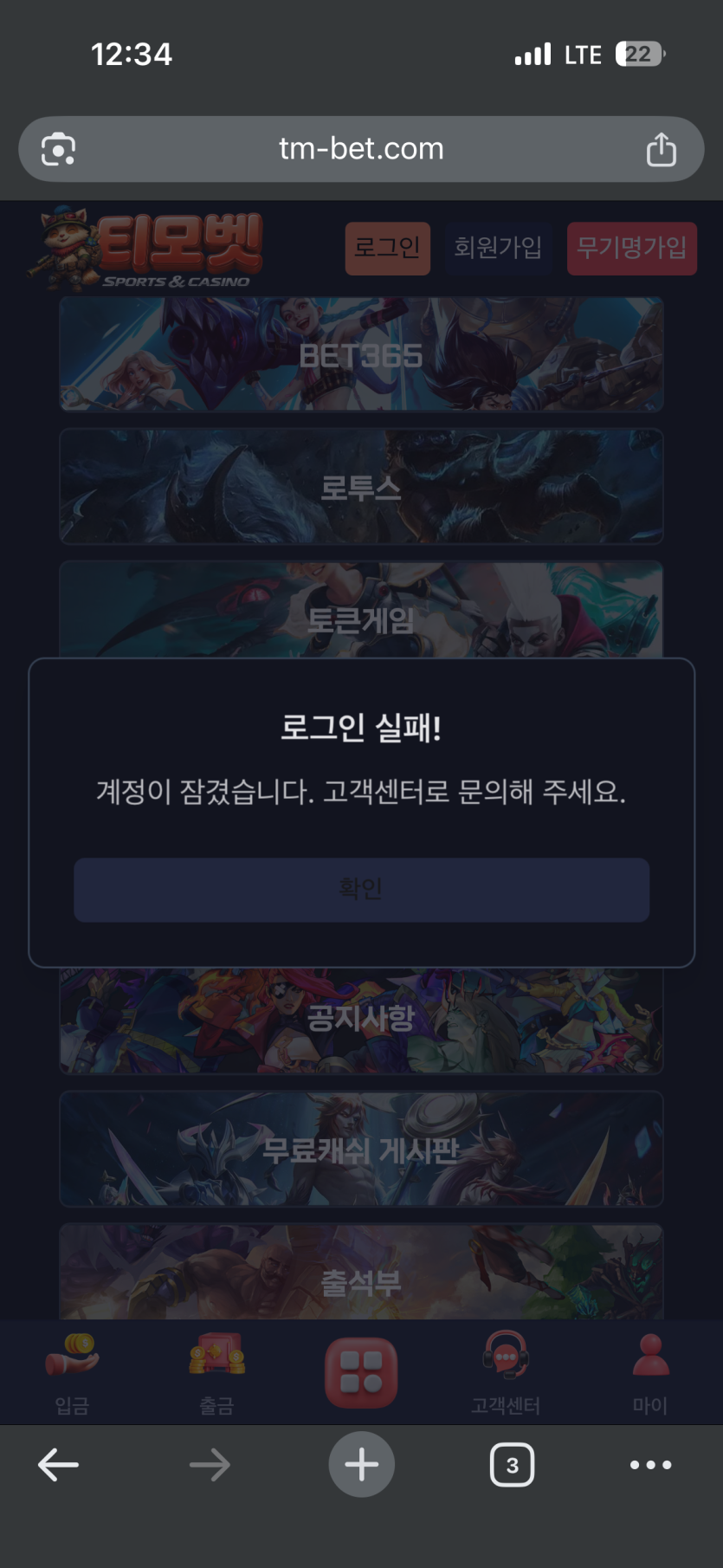 이미지 1