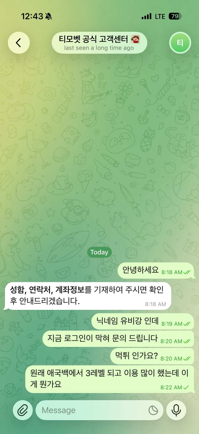 이미지 5
