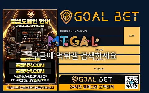 골벳 골벳 400만원 슬롯 환전, 가속화 프로그램 검수로 지연됐다는 제보