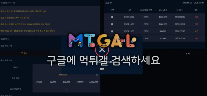 이미지 6