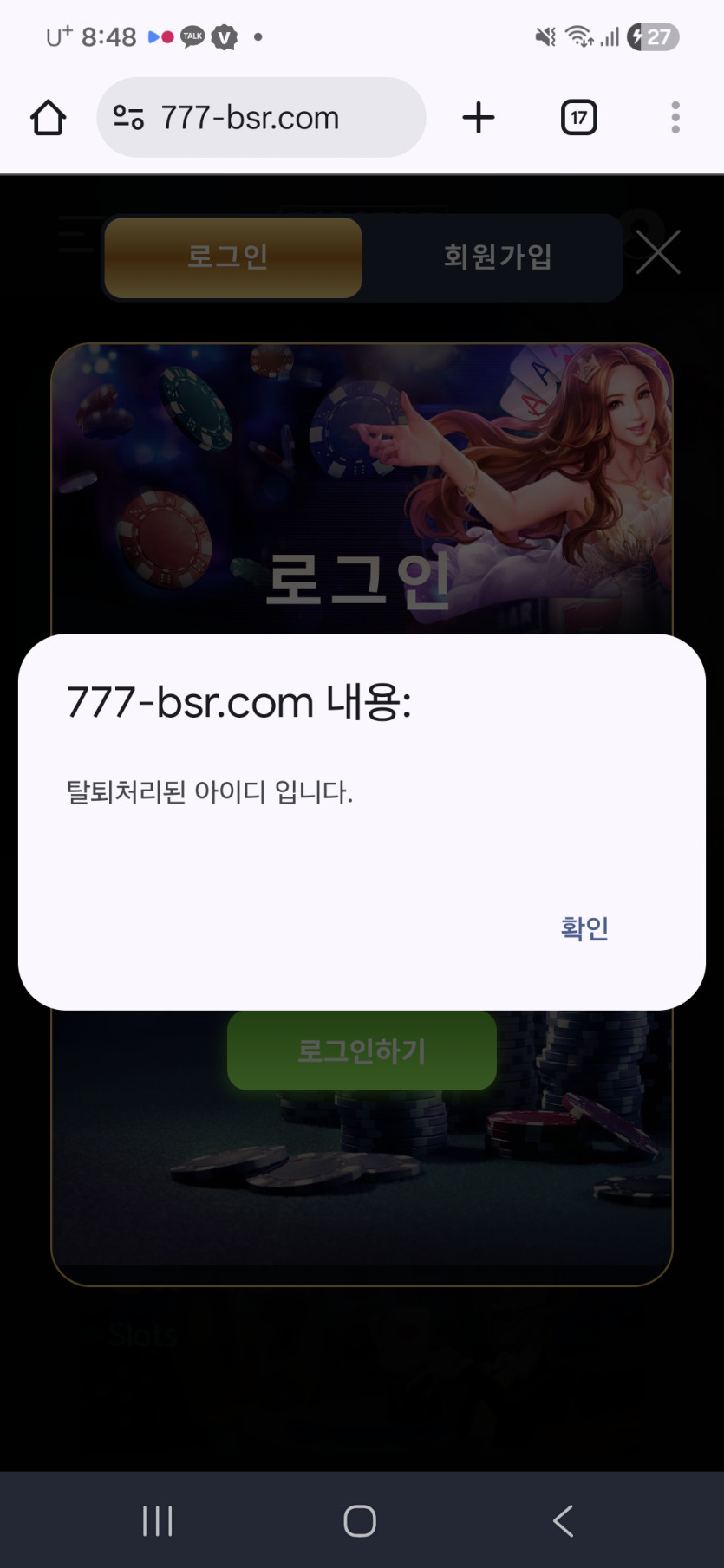 이미지 1